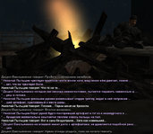 Без имени-3.jpg