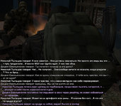 Без имени-5.jpg