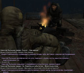 Без имени-6.jpg