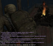 Без имени-10.jpg