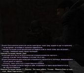 Без имени-16.jpg
