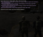 Без имени-17.jpg