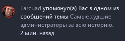 1659168841154.png
