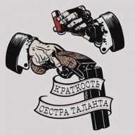 ganjaa