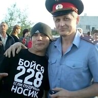 bostonskiy