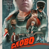 Jamal