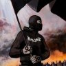 социалистическое будущее