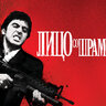 MIshanya : )