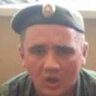 РУЗКЕ ОБЩИНА - МАГАС