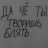 ost03
